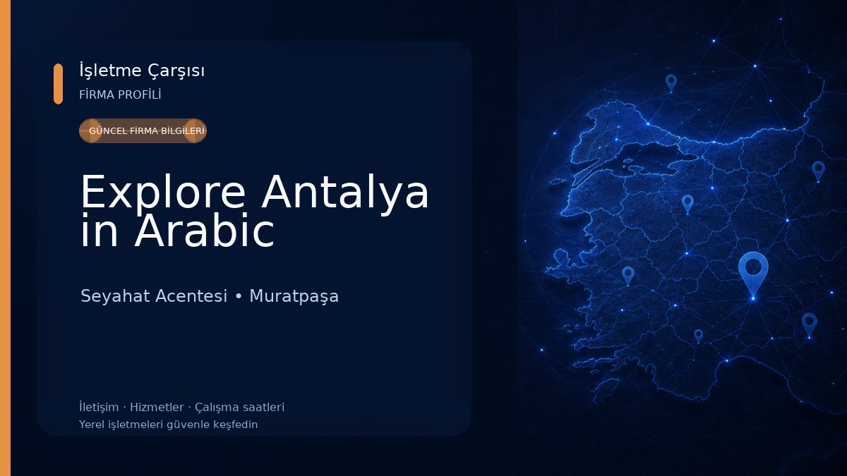 Explore Antalya in Arabic